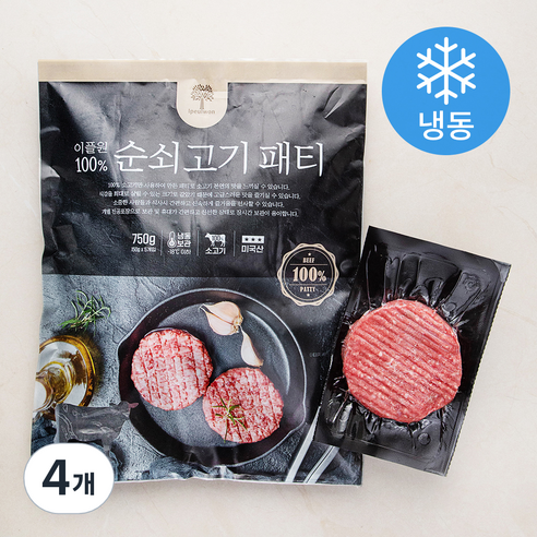 이플원 100% 순쇠고기 패티 (냉동), 750g, 4개