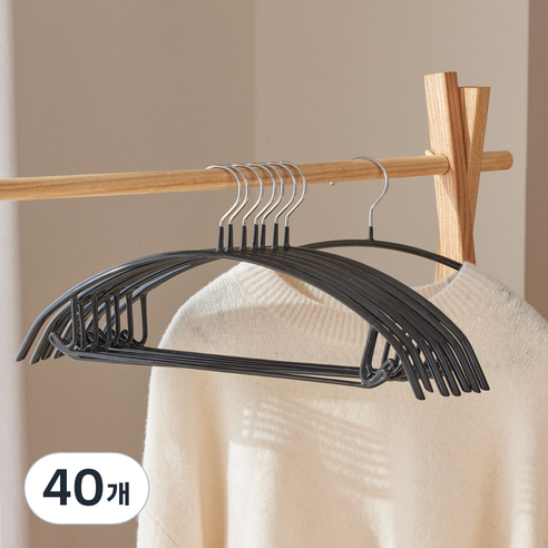진심감성 어깨뿔방지 논슬립 코트 옷걸이, 블랙, 40개