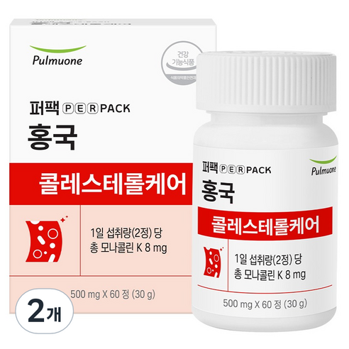 퍼팩 홍국 콜레스테롤 케어, 60정, 2개