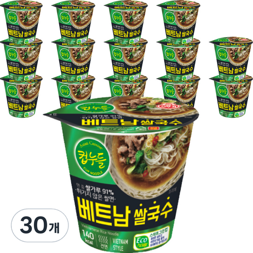 오뚜기 컵누들 베트남 쌀국수 컵라면, 47g, 15개