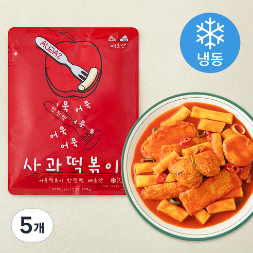 사과떡볶이 반전팩 어묵떡볶이 매운맛 (냉동), 850g, 5개