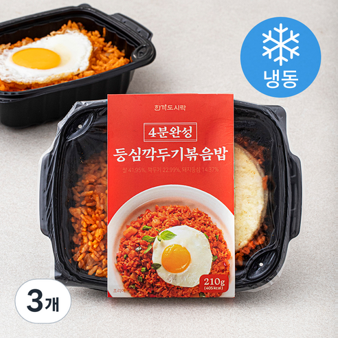 한끼도시락 등심깍두기볶음밥 (냉동), 210g, 3개