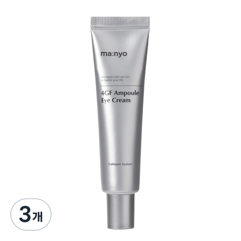마녀공장 4GF 앰플 아이크림, 30ml, 3개