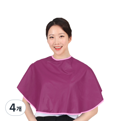 얇고 가벼운 방수파마보 미용실 염색보 HP31, 버건디, 4개