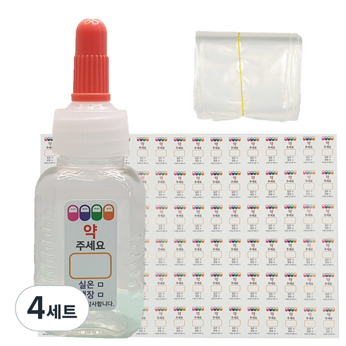 신도공업 일회용 긴 뚜껑 약병 PET 딱딱이 20cc + 스티커 96p + 지퍼백 100p 세트, 4세트