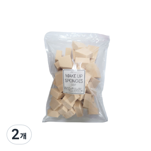 웨지 메이크업 스펀지 50p, 2개, 베이지