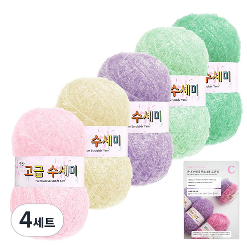 yarna 고급 수세미 뜨개실 80g x 5p + C타입 도안 8종 패키지 세트, 03 캔디파스텔, 4세트