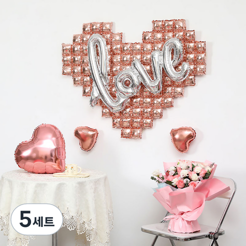 이프 러브빅하트 풍선세트, 로즈골드+실버, 5세트