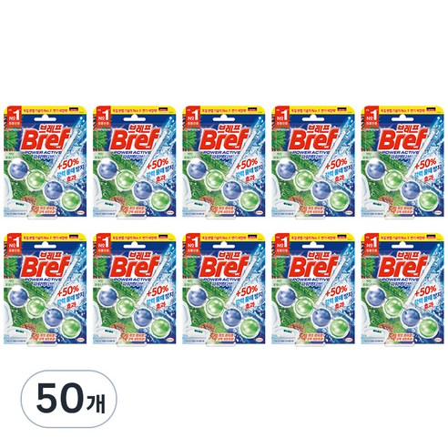 브레프 파워액티브 변기세정제 파인향, 50g, 50개