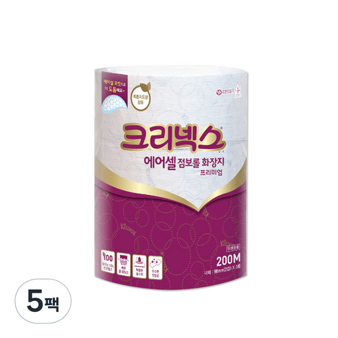 크리넥스 에어셀 점보롤 화장지 프리미엄 200m, 3롤, 5팩