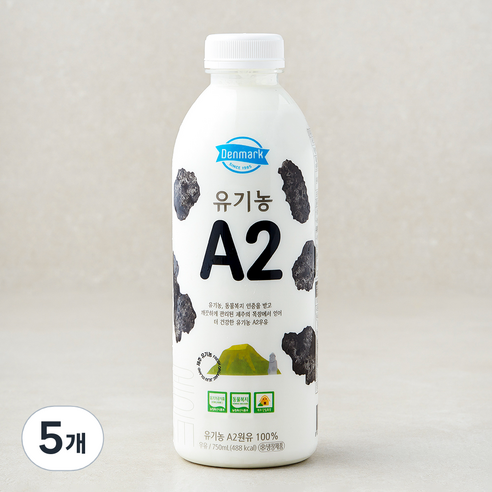 덴마크 유기농 인증 A2 우유, 750ml, 5개