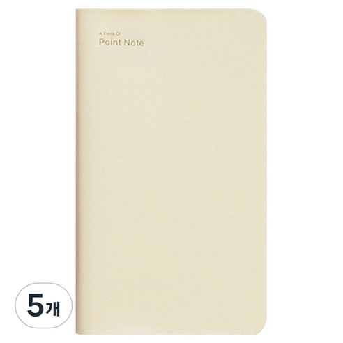 비온뒤 A Piece Of 포인트 수첩 ver.2, Butter, 5개