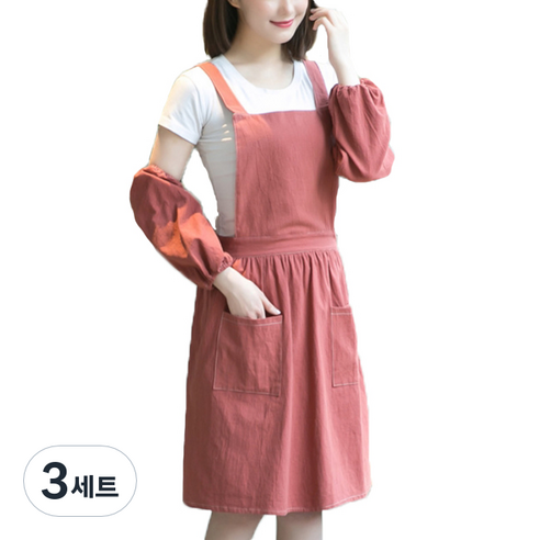 에이홉 앞치마 + 팔토시, 레드, 3세트