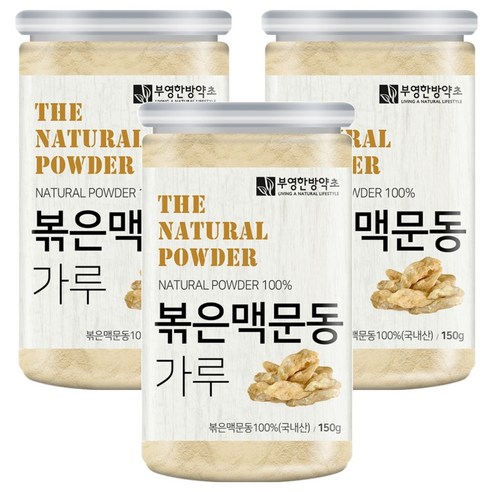부영한방약초 볶은 맥문동 가루, 150g, 3개