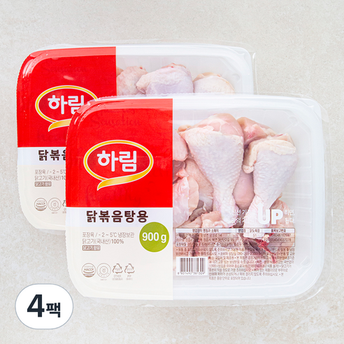 하림 닭볶음탕용 (냉장), 900g, 4팩