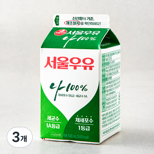 서울우유 나100% 우유, 500ml, 3개
