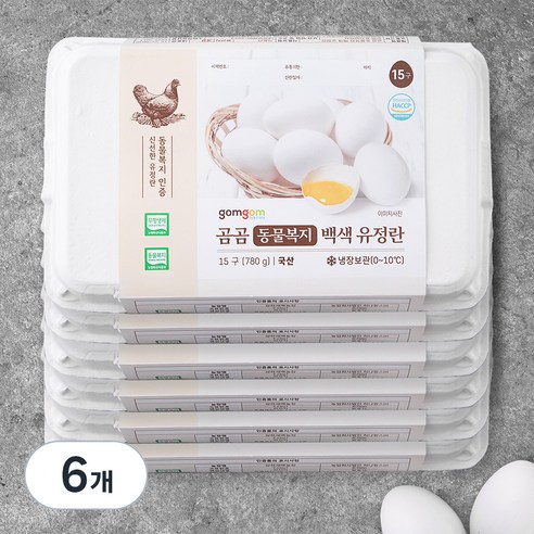 곰곰 동물복지 백색유정란 15구, 6개
