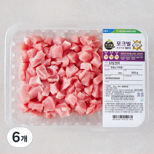 농협 포크빌 한돈 등심 카레용, 300g, 6개