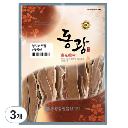동광종합물산 영지버섯, 250g, 3개