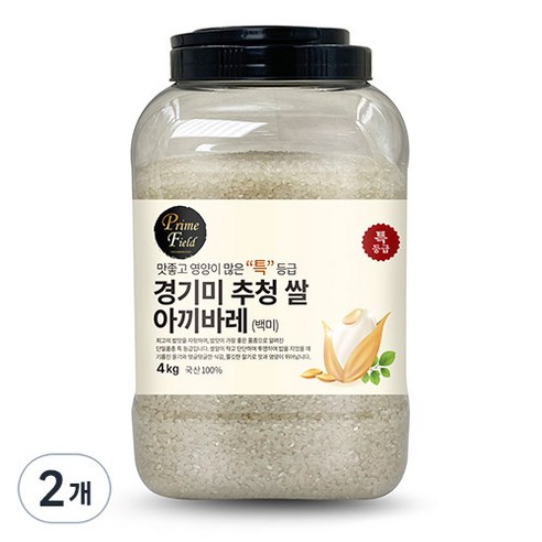 Prime Field 경기 추청 아끼바레 백미 특등급, 4kg, 2개