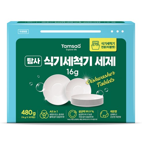 탐사 식기세척기 세제, 10g, 200개