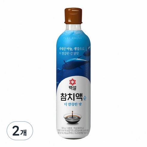 백설 참치액 순 더 깔끔한 맛