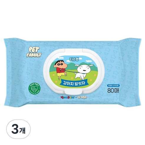 LG생활건강 펫패밀리 강아지 발씻자 짱구 세정티슈, 3개, 80개입