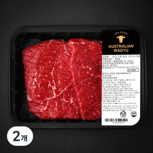호주산 와규 두툼 칼집 구이 산적용 (냉장), 2개, 300g