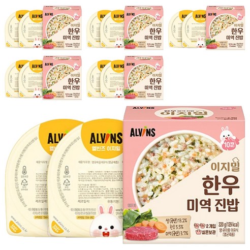 엘빈즈 이지밀 한우미역진밥 실온이유식, 한우 미역 진밥, 110g, 12개