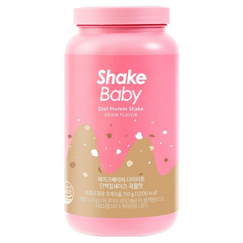 2週飲食 4週飲食 簡單早餐 簡單膳食 綠茶奶昔 抹茶奶昔 穀物奶昔 減肥補充劑 減肥奶昔 減肥餐
