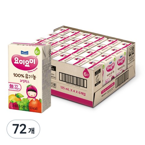 요미요미 유기농 주스 과일믹스, 125ml, 72개