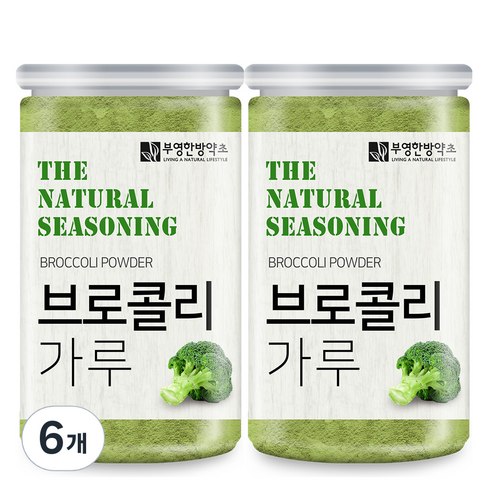 부영한방약초 브로콜리가루, 140g, 6개
