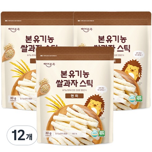 베이비본죽 본 유기농 쌀과자 스틱 30g, 12개, 현미