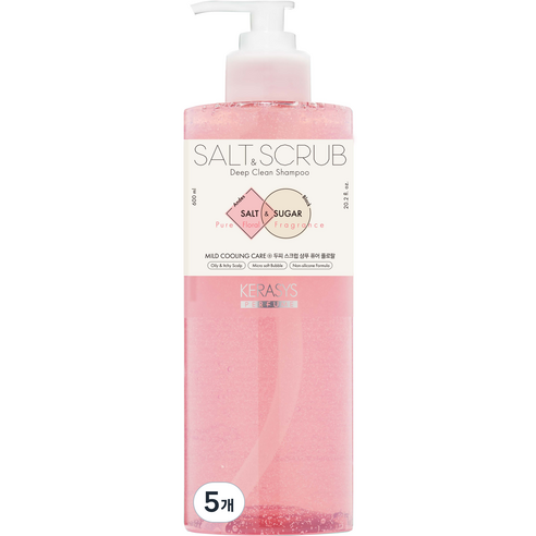 케라시스 두피 스크럽 소금 샴푸 퓨어 플로랄향, 600ml, 5개