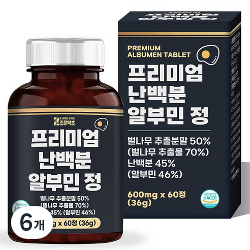 조은약초 프리미엄 난백분 알부민 정, 36g, 6개