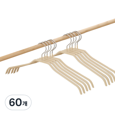 살림의기술 스타일 옷걸이, 베이지, 60개