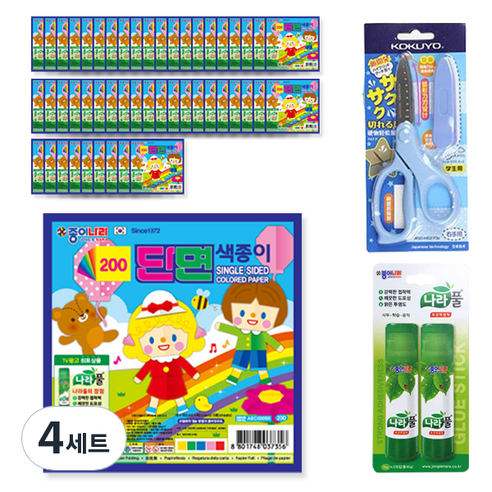 종이나라 200 단면색종이 5매 x 50p + 고쿠요 SAXA 플라이 캡 가위 블루 + 종이나라 나라풀 15g x 2p, 4세트, 5색