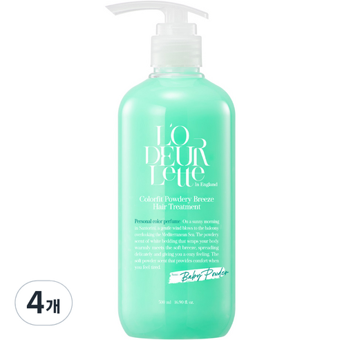 로더렛 인 잉글랜드 컬러핏 파우더리 브리즈 헤어 트리트먼트, 4개, 500ml