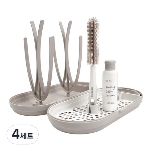 마더케이 휴대용 젖병 건조대 세트, 모카크림, 4세트