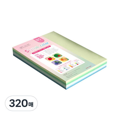 종이문화 스타일리쉬 시즌칼라 색지 혼합 195 SS-Summer 205g, B5, 320매