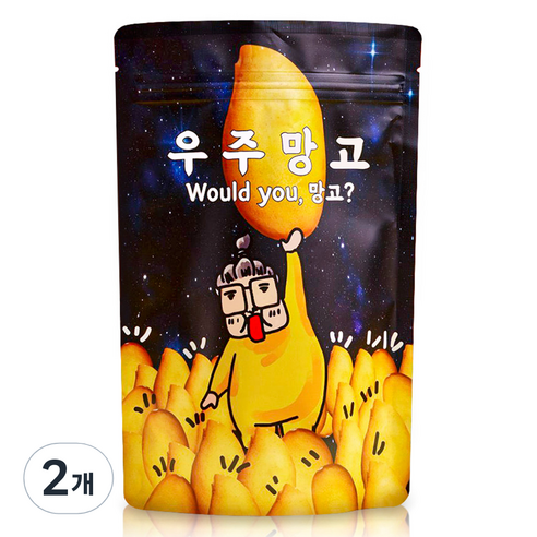 우주망고 슬라이스 반건조 망고, 200g, 2개