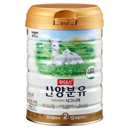 일동후디스 시그니처 산양분유 2단계, 800g, 1개