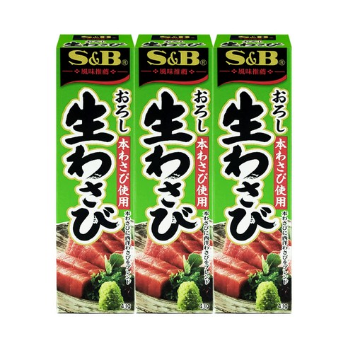 에스앤비 생와사비, 43g, 3개입