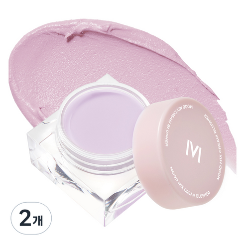 매드피치 무드 믹스 크림 블러셔 10g, 라일락 블러셔, 2개