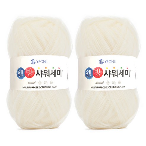 연일섬유 웰빙샤워세미 뜨개실, 아이보리, 2개