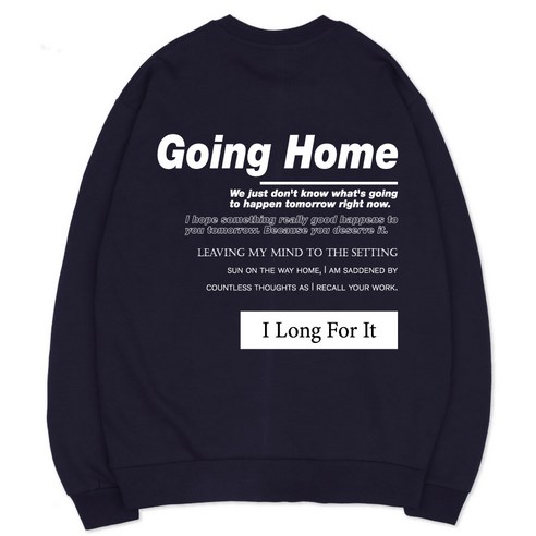 벤힛 Going Home 세미 오버핏 특양면 빅사이즈 맨투맨