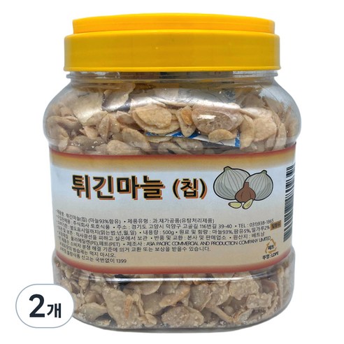 튀긴마늘 칩, 500g, 2개