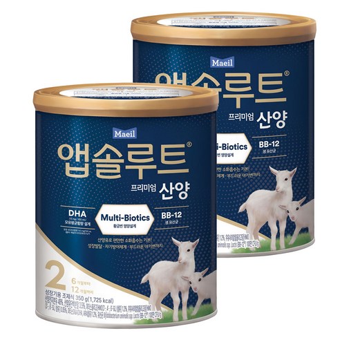 앱솔루트 프리미엄 산양 분유 2단계, 350g, 2개