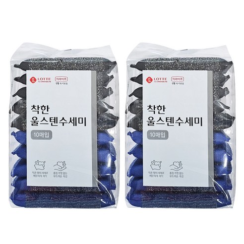 롯데이라이프 착한 울스텐 수세미, 10개입, 2개