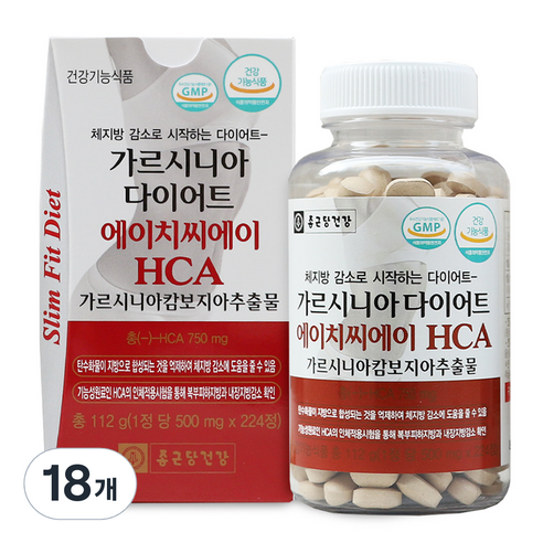 종근당건강 가르시니아 다이어트 HCA, 224정, 18개